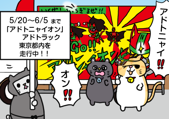 vol.42アイキャッチ