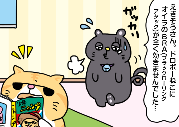 aiキャッチ