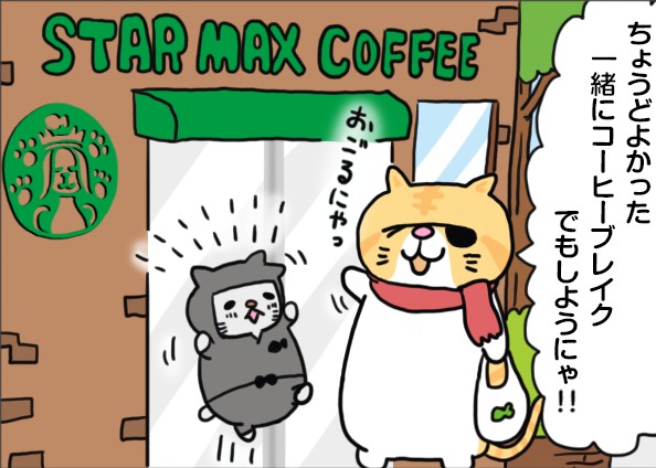 %e3%81%88%e3%81%8d%e3%81%9e%e3%81%86manga_vol-17b